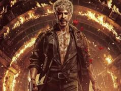 शाहरुख खान की फिल्म ‘King’ का नया पोस्टर रिलीज, 24 दिसंबर को सिनेमाघरों में मचेगा धमाल