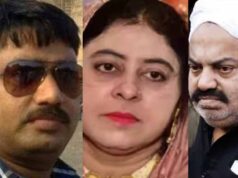 गुड्डू मुस्लिम और शाइस्ता परवीन कहां हैं? अरमान से पूछताछ में खुल सकते हैं अतीक गैंग के बड़े राज