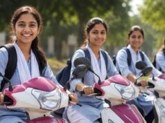 यूपी की 40 हजार मेधावी छात्राओं को मिलेगी मुफ्त स्कूटी, नवंबर से शुरू होगा वितरण