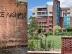 जामिया में 20 साल से छात्रसंघ चुनाव क्यों बंद? 2006 में भंग हुआ था संगठन, अब फिर तेज हुई बहाली की मांग