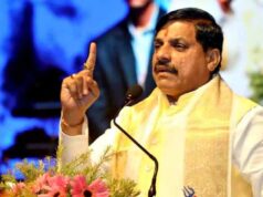 CM Youth Conclave: MP में साल में दो बार होगी PSC परीक्षा, 2027 को ‘युवा वर्ष’ बनाएगी सरकार
