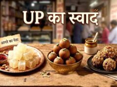 इंटरनेशनल ट्रेड शो के बाद एक जनपद एक व्यंजन की राष्ट्रीय मंच पर दस्तक