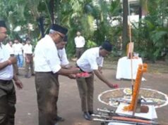 RSS शताब्दी वर्ष के बाद समाज जागरण पर जोर, स्वयंसेवकों की जिम्मेदारी बढ़ी: राकेश लाल
