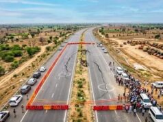 राम वन गमन मार्ग निर्माण में लापरवाही, ठेकेदार फर्म एक साल के लिए डिबार