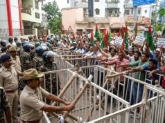 रांची में सरकारी दफ्तरों के आसपास धरना-प्रदर्शन पर सख्ती, रैली और आमसभा से पहले लेनी होगी अनुमति