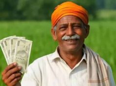 बिहार के 73 लाख किसानों के खाते में आए 2-2 हजार रुपये, पीएम किसान की 24वीं किस्त जारी