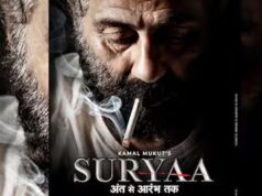 ‘गदर 2’ के बाद फिर धमाका करने को तैयार सनी देओल, नए लुक में दिखे दमदार अंदाज