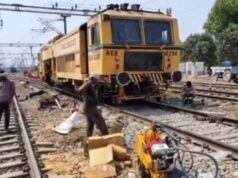 सागर: बीना-आगासौद तीसरी रेल लाइन का काम तेज, 15 अक्टूबर तक बदले रूट से चलेंगी 17 ट्रेनें