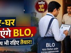 MP में घर-घर दस्तक देंगे 74 हजार BLO, 31 लाख कटे नामों की होगी दोबारा जांच