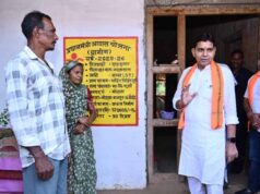 अंतिम व्यक्ति का उत्थान और सर्वसमावेशी विकास ही हमारी प्रतिबद्धता: राजस्व मंत्री टंक राम वर्मा