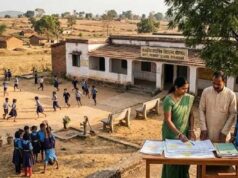चतरा के सरकारी स्कूलों में तीन वर्षीय विकास योजना बनेगी, एसएमसी को मिली जिम्मेदारी