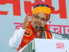 भजनलाल शर्मा के निर्देश पर शुरू होंगी नागौर माइंस, भीलवाड़ा के कपड़ा उद्योग को राहत