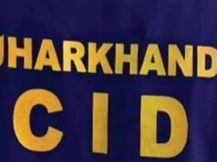 JSSC CGL पेपर लीक केस में CID की बड़ी कार्रवाई, बोकारो से एक और आरोपी मिथिलेश पांडेय गिरफ्तार