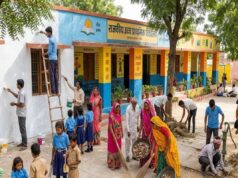 राजस्थान के सरकारी स्कूलों में दीपोत्सव से पहले होगा कायाकल्प, 3 नवंबर तक सफाई और मरम्मत के निर्देश