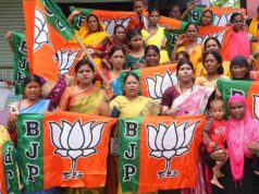 झारखंड में कांग्रेस के खिलाफ BJP का आंदोलन, 12 अक्टूबर को सभी जिलों में महिला मोर्चा का प्रदर्शन
