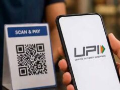 15 अक्टूबर से UPI पर लगेगा MDR या टलेगा फैसला? NPCI जल्द ले सकता है बड़ा निर्णय