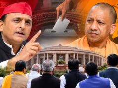 यूपी राज्यसभा चुनाव में नहीं होगी वोटिंग, 10 सीटों पर सपा के 2 और BJP के 8 उम्मीदवार निर्विरोध जीतेंगे
