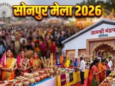 सोनपुर मेले में बनेगा 8 हजार वर्गफीट का ग्रामश्री मंडप, जीविका दीदियों के उत्पाद होंगे खास आकर्षण