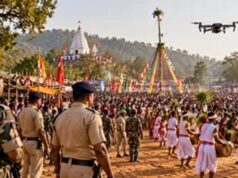 रांची के मुड़मा जतरा मेले में सुरक्षा के कड़े इंतजाम, ड्रोन-CCTV से निगरानी और 21 गश्ती दल तैनात
