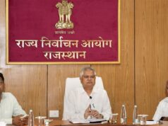 पंचायत चुनावों में मतदाता जागरूकता के लिए स्वीप गतिविधियां होंगी आयोजित, प्रत्याशी प्रबोधन कार्यक्रम भी