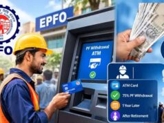EPFO की नई तैयारी: UPI से निकाल सकेंगे PF का पैसा, 75% तक रकम निकालने की सुविधा पर काम