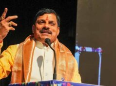 MP में ₹19,477 करोड़ के फार्मा निवेश की तैयारी, जापान से रूस तक 7 देशों पर CM मोहन यादव की नजर