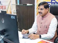 आगर में 3800 करोड़ की मैक्केन फूड परियोजना होगी शुरू : मुख्यमंत्री डॉ. यादव