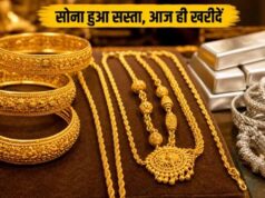 क्या ₹1 लाख तक गिरेगा सोना? Gold की कीमतों में गिरावट के पीछे ये 4 बड़े कारण
