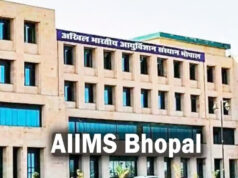 AIIMS भोपाल में 8 घंटे की जटिल बॉटम सर्जरी सफल, ट्रांसजेंडर महिला को मिली नई पहचान