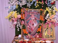 आज सर्वजन प्रांतीय अग्रवाल महासभा द्वारा भगवान अग्रसेन जी की महाआरती एवं अनेक प्रतियोगिताएं आयोजित