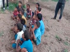 छत्तीसगढ़ में ड्रॉपआउट बच्चों की पहचान करेगा ‘लईका चिन्हारी’ ऐप
