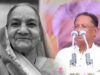 मुख्यमंत्री साय ने शिवराज सिंह चौहान की मां के निधन पर जताया शोक, छत्तीसगढ़ दौरा रद्द