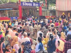 बस्तर दशहरा: 1700 से ज्यादा देवी-देवताओं की होगी विदाई