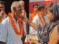 Bilaspur News: बेहतर आचरण का मिला इनाम, बिलासपुर में 21 आजीवन कैदी जेल से रिहा
