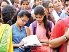 CG में BTech और BPharma छात्रों के लिए खुला डिजिवर्सिटी पोर्टल, परीक्षार्थियों को मिलेगी सुविधा