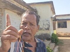 नशे में स्कूल पहुंचा शिक्षक, 10 महीने से वेतन नहीं मिला तो ‘मोदी’ को ठहराया जिम्मेदार