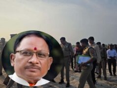 CM साय आज सूरजपुर-बलरामपुर दौरे पर, विकास कार्यों का करेंगे लोकार्पण और आमसभा को करेंगे संबोधित