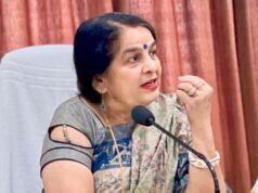 खैरागढ़ संगीत विश्वविद्यालय की कुलपति के खिलाफ सोशल मीडिया पोस्ट से विवाद, स्टाफ ने जताई आपत्ति