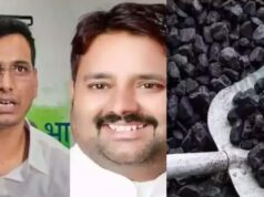 कोयला घोटाला मामले में कोर्ट पहुंचे विधायक देवेंद्र यादव, आरोपी चंद्रदेव राय और विनोद तिवारी भी रहे मौजूद