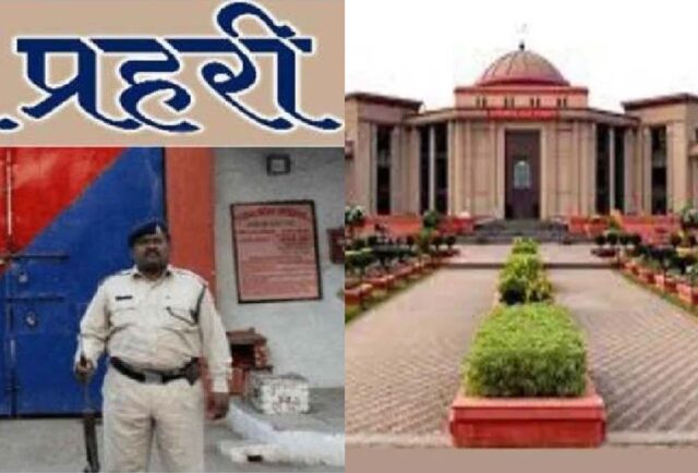 Chhattisgarh_News_05-2-21.jpg