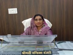 CG में जनपद अध्यक्ष के खिलाफ अविश्वास प्रस्ताव, SDM को दिया आवेदन
