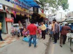 बिलासपुर के शनिचरी बाजार और मेलापारा की बदलेगी तस्वीर, 498.53 करोड़ होंगे खर्च