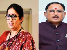 सीएम साय ने तैयार किया स्मृति ईरानी का दौरा प्लान, अलग-अलग स्तर पर होंगी बैठकें