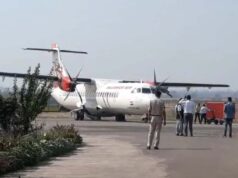 बिलासपुर से फिर शुरू होगी कोलकाता की फ्लाइट, बंद करने का फैसला वापस