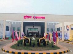 CG IPS Transfer: छत्तीसगढ़ में 18 IPS अधिकारियों का तबादला, अमन कुमार और अजय कुमार बने रायपुर SP.