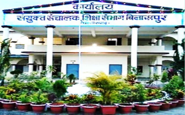 Chhattisgarh_News_06-2-12.jpg