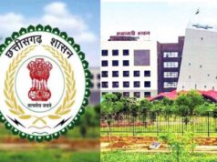 CG नगरीय प्रशासन विभाग में बड़ा फेरबदल, CMO से लेखापाल तक के तबादले