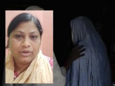 CG में सरकारी स्कूल की प्रधानपाठिका गिरफ्तार, बेटे-बेटी ने लगाया प्रताड़ना का आरोप