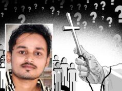 धर्मांतरण के दबाव में लिनेश साहू की मौत का मामला, पत्नी समेत ससुराल वालों को जेल और जुर्माने की सजा
