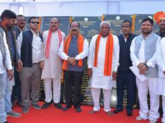 बिलासपुर-मुंगेली में बनेंगे नए पुल, डिप्टी CM अरुण साव ने मंजूर किए ₹14.25 करोड़
